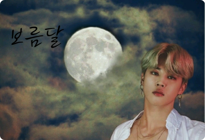 luna piena thumbnail