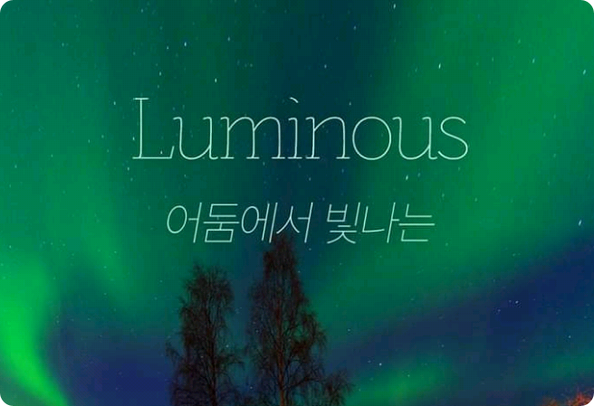 Sono nata figlia del capo di un'organizzazione. thumbnail