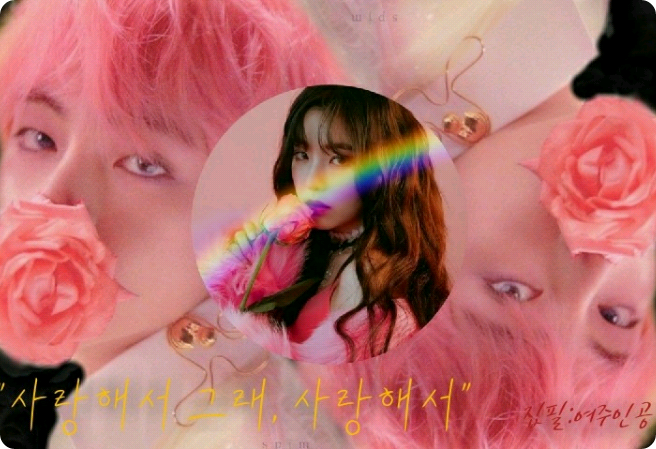 Perché ti amo, perché ti amo thumbnail