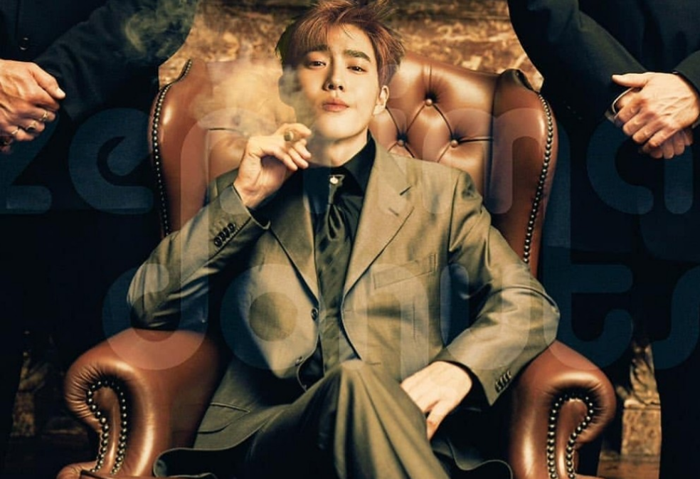 수호 최고 잘생긴 thumbnail