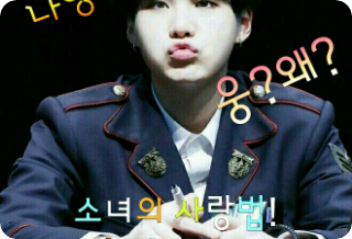 소녀의 사랑법 thumbnail