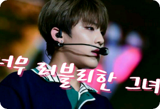 너무 러블리한 그녀(휴재) thumbnail