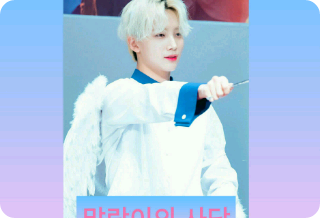 Malrang's Saddam thumbnail