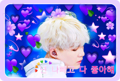 Te gustan todos menos yo. thumbnail