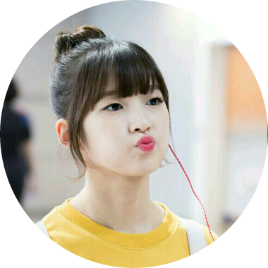 아린 image