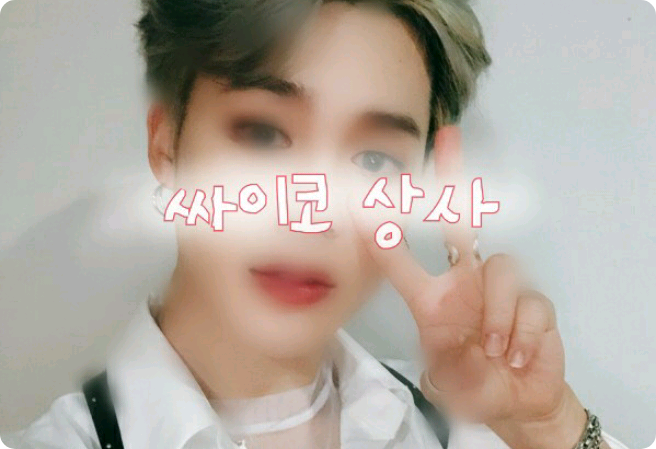 サイコ上司 thumbnail