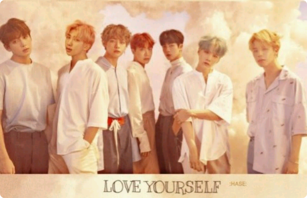 우리집에 방탄이 산다?! thumbnail