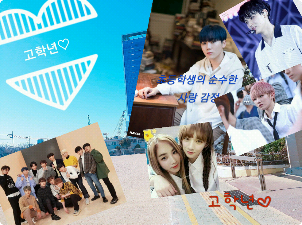 classes supérieures thumbnail