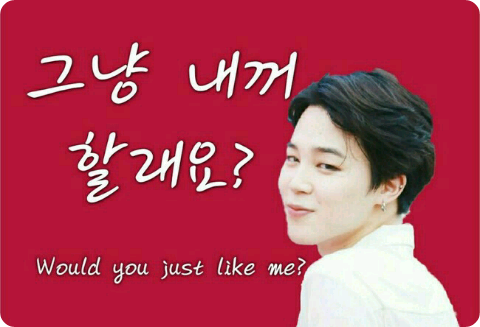 ただ私に行きますか？ thumbnail