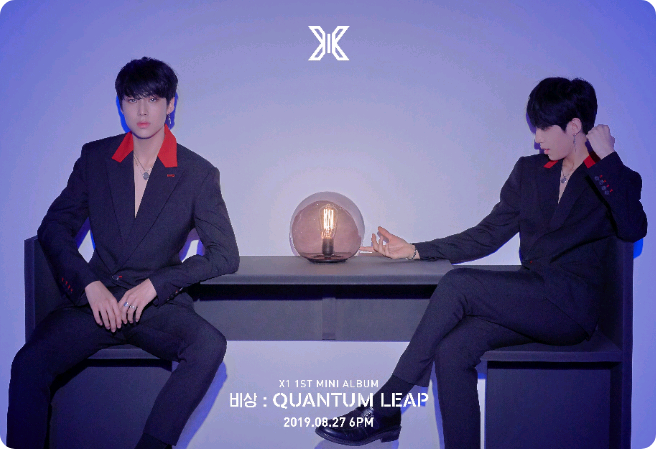 Part-time job in charge of bullying thumbnail