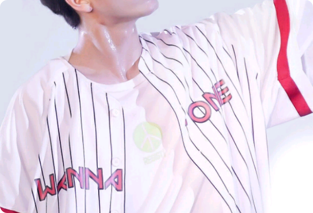 옹성우가 남친이 된다면!! thumbnail