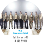 exoinyoung profile image