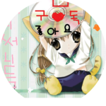 써니톡 profile image