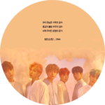 ㅂㅌBTSARMY profile image