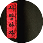 씽아항상기다릴께 profile image