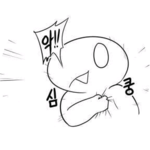 피터팅컬 profile image