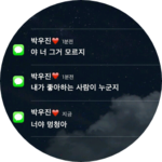 관린나 profile image