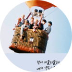 훔늄늄냠묨뮴 profile image