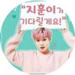 워너원완전리얼헐대박정말좋군요 profile image