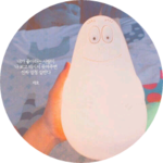 알럽워너원ㄴ profile image