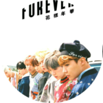 버브니 profile image