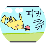 이쁜하유니 profile image