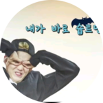아미1인 profile image
