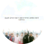 구리스탈 profile image