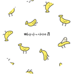 노란빠나나 profile image