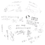 kje060212 profile image