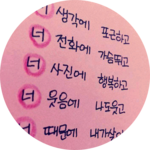 레리아나 profile image