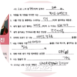 분쏘단속에저장 profile image