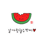 뚜혜 profile image