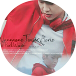 박참새빛나라 profile image