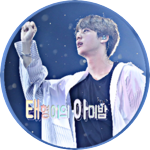 태형이의아미밤 profile image