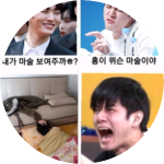 강초딩조아 profile image