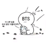 태망 profile image