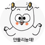 쮸스 profile image