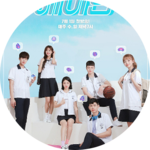 08년생옌니 profile image