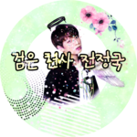 갓꾹 profile image