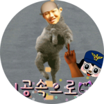 당근자까 profile image