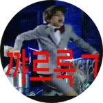 JK에V내려요 profile image