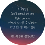 hwanhee0613 profile image