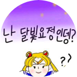 하슭 profile image