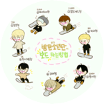 와썹 profile image