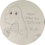 다체고 profile image