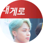 채롄 profile image