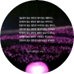3은자까 profile image