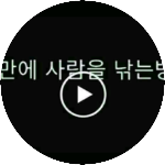 그저그런작가 profile image