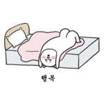 반도의어느캐럿 profile image
